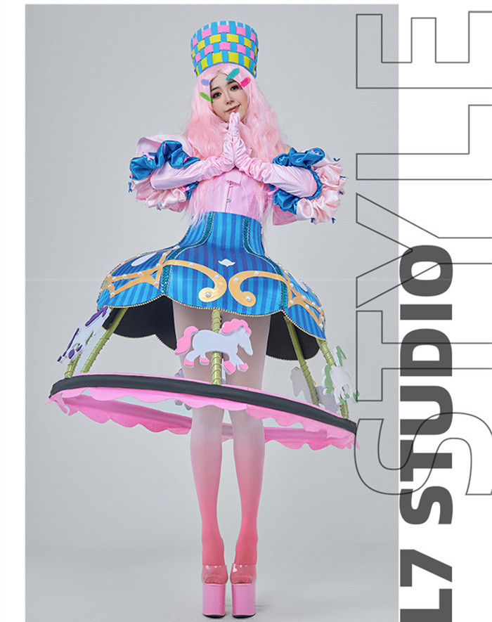 Kawaii Cute Sweet Merry-Go-Round Birthday Party Club Cosplay Costume