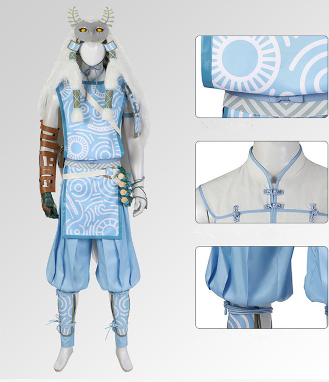 The Legend of Zelda 2: Tears of the Kingdom Link Elf Spirit Cosplay Costume