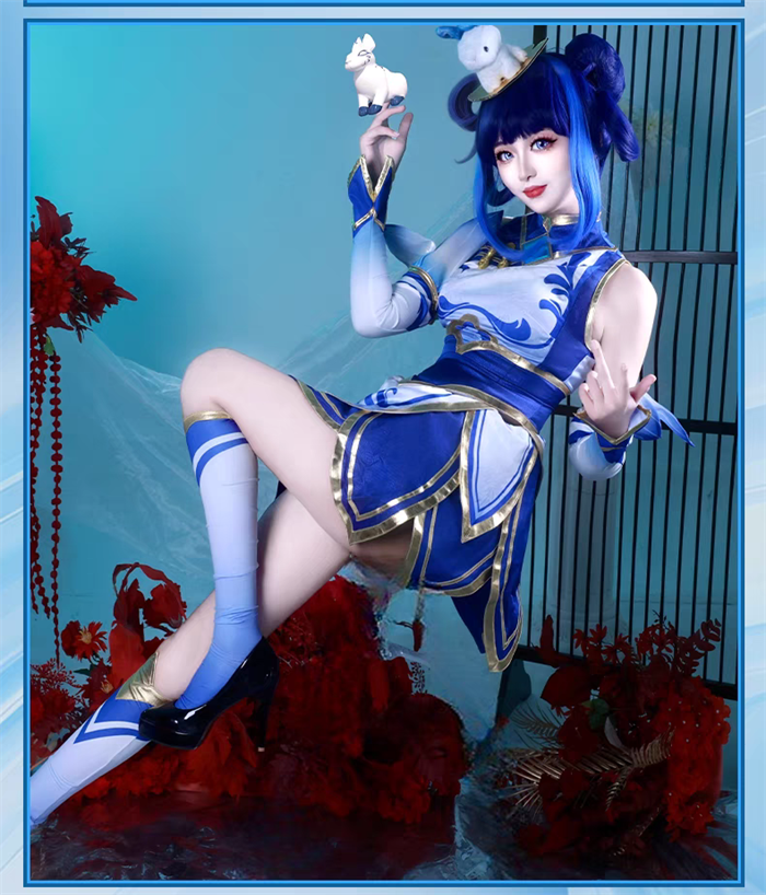 League of Legends LOL The Lady of Luminosity Luxanna Crownguard Lux Porcelain Cosplay Costume