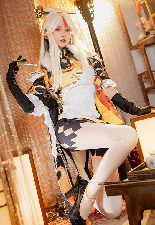 Genshin Impact Ning Guang Cheongsam Cosplay Costume