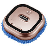 Mopping Robot USB Charging Mini Mop Machine Smart Home Automatic Lazy Cleaner To Wipe The Floor