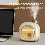 1pc Mini Aromatherapy Humidifier with Night Light, Ultrasonic Mist, 10.14oz/h Low Noise, Key Control, Water Level Indicator, USB/Battery Powered (1800mAh, No Plug Included), Rechargeable Lithium Battery, Up to 10sqm Room Capacity, Desk Top Ultrasonic Portable Humidifier with Auto Shut-Off Feature