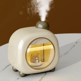 1pc Mini Aromatherapy Humidifier with Night Light, Ultrasonic Mist, 10.14oz/h Low Noise, Key Control, Water Level Indicator, USB/Battery Powered (1800mAh, No Plug Included), Rechargeable Lithium Battery, Up to 10sqm Room Capacity, Desk Top Ultrasonic Portable Humidifier with Auto Shut-Off Feature