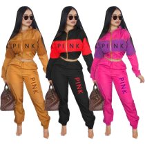 Fashion letter jackets long pants two pieces - D943041