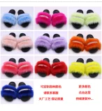 Faux plus diamond anti slip plush fur Slippers Slides Sandals