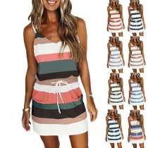 Sexy Fashion Stripe Drawstring Loose Sleeveless Dress Dresses QZ20210502