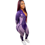 Fashion Zipper Trend Sports Two-Piece Set GJ7787