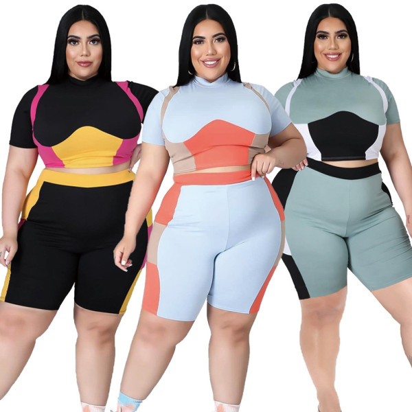 Casual Color Block Spliced Two Piece Bodysuit Bodysuits XY9108