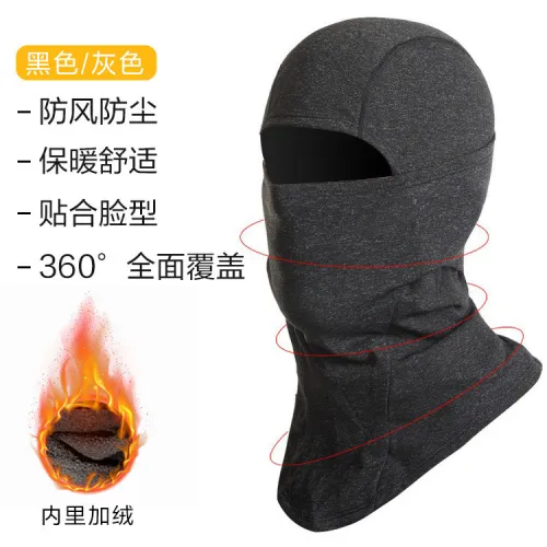 Customized logo for both men and women, with plush head cover and face mask for thermal insulation, wind resistance, cycling, skiing, outdoor sports