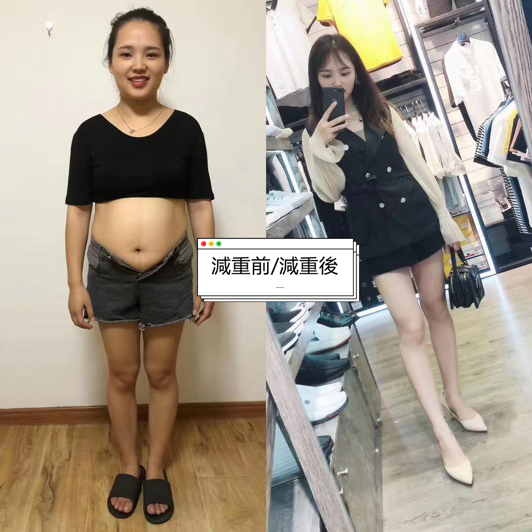 390a93b0b405cfee 日本SAUSAND'O左旋肉堿泡騰片，養胃刮油，無需節食運動，健康瘦身，5-7天見效！不復胖！