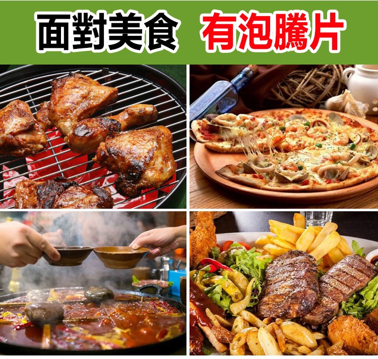 ce5658228e5bc683 日本SAUSAND'O左旋肉堿泡騰片，養胃刮油，無需節食運動，健康瘦身，5-7天見效！不復胖！