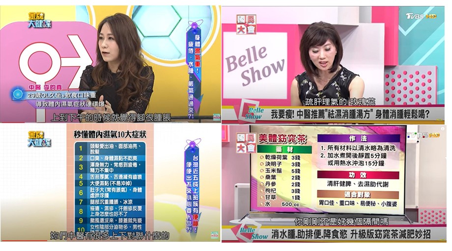 dd2e5910680bee40 日本SAUSAND'O左旋肉堿泡騰片，養胃刮油，無需節食運動，健康瘦身，5-7天見效！不復胖！
