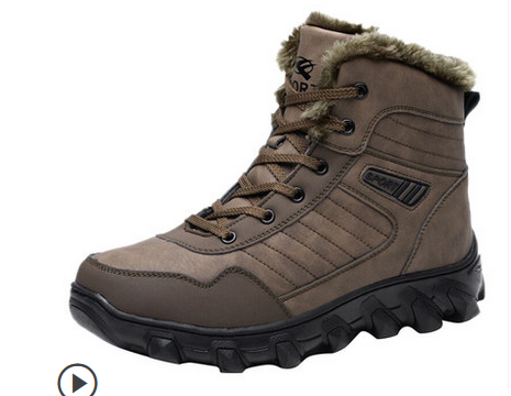 Snow boots men's winter warmth and velvet thick cotton shoes high-top waterproof non-slip men's cold-resistant northeast large size cotton boots
