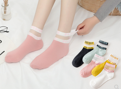 Socks women's socks shallow mouth summer cotton socks spring and autumn thin style net red style boat socks glass silk crystal tube socks tide socks