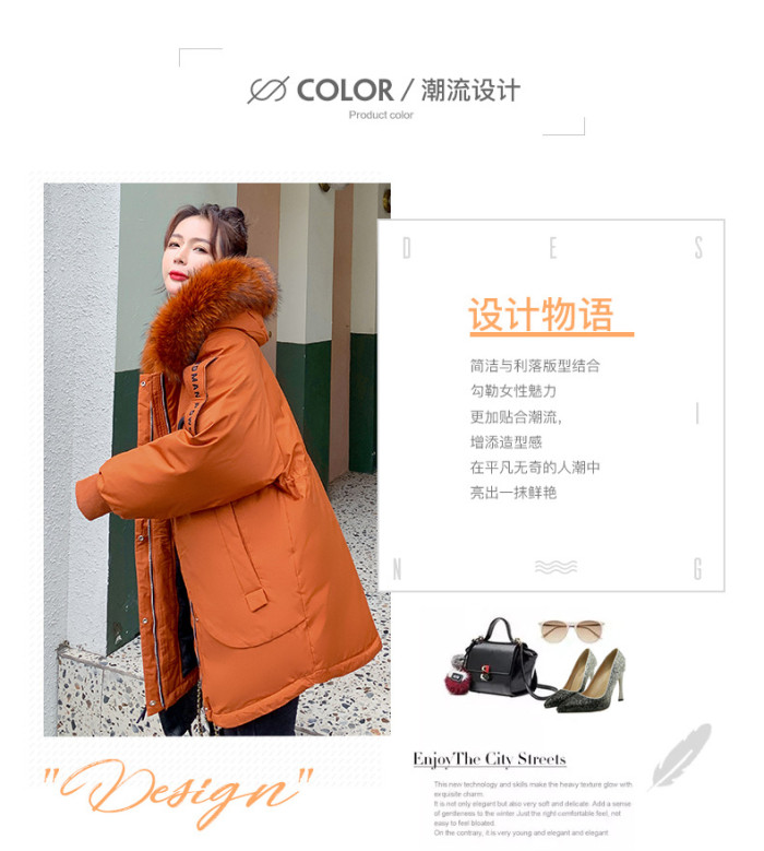 2020 new plus size women's clothing plus fat increase fat sister mm200 kg slim waist down jacket