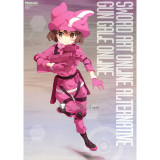 Sword Art Online GGO Alternative Kohiruimaki Karen LLENN Pink Cosplay Costume