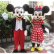 Minnie Mouse Cosplay Costume