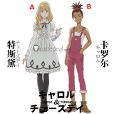 Carole and Tuesday Carole Stanley and Tuesday Simmons Cosplay Shoes Boots