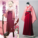 Fate Koha Ace Sakura Saber Kimono Cosplay Costume