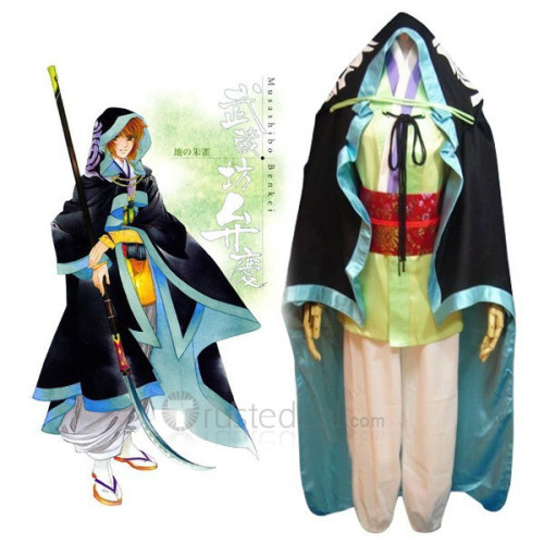 Harukanaru Toki no Naka de Cosplay Costume