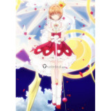 Cardcaptor Sakura Clear Card OP 2 Sakura Kinomoto Rose Heart Crown and Necklace Cosplay Accessories
