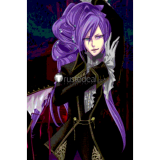 Vocaloid Gakupo Kamui The Sandplay Singing of the Dragon Ponytail Purple Cosplay Wig