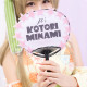 Love Live Minami Kotori Cosplay Fan