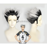 Haikyuu Shinsuke Kita Kotaro Bokuto Black Grey Cosplay Wigs