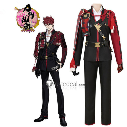 Touken Ranbu Ookanehira Cosplay Costume