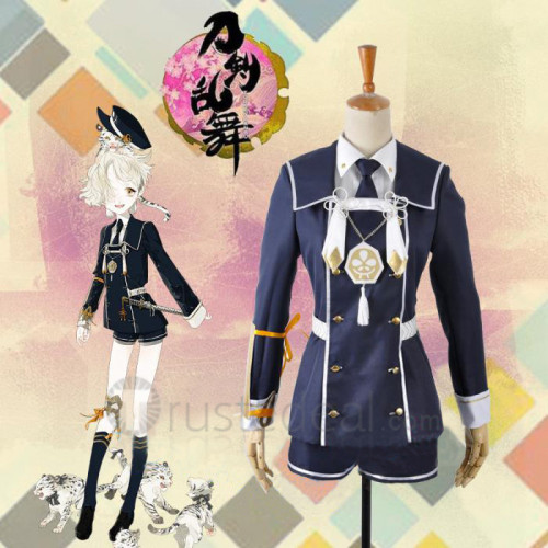 Touken Ranbu Gokotai Army Uniform Cosplay Costume