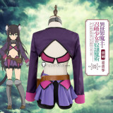 Isekai Maou to Shoukan Shoujo Dorei Majutsu Rem Galleu Purple Cosplay Costume
