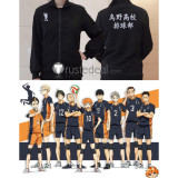 Haikyuu Karasuno High School Volleyball Club Hinata Tobio Kageyama Black Cosplay Costume