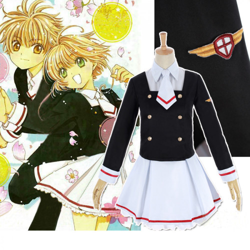 Cardcaptor Sakura Kinomoto Sakura School Uniform Cosplay Costume