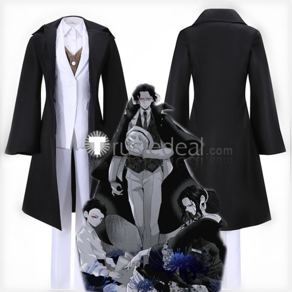 Demon Slayer Kimetsu no Yaiba Muzan Kibutsuji Manga Suit Cosplay Costume