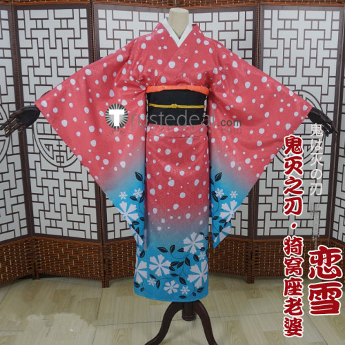 Kimetsu no Yaiba Demon Slayer Koyuki Kotoha Kimono Cosplay Costumes