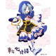 Touhou Project Ichirin Kumoi Blue Cosplay Costume