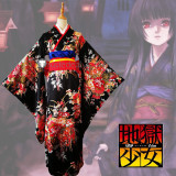 Hell Girl Ai Enma Kimono Cosplay Costume 1