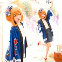 Love Live Kousaka Honoka Kimono Cosplay Costume