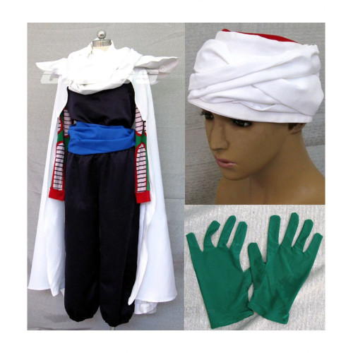 Dragon Ball King Piccolo Cosplay Costume