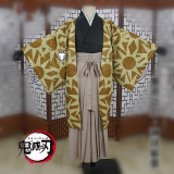 Kimetsu no Yaiba Demon Slayer Daki District Arc Warabihime Hotaru Haganezuka Kimono Cosplay Costumes