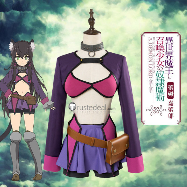 Isekai Maou to Shoukan Shoujo Dorei Majutsu Rem Galleu Purple Cosplay Costume