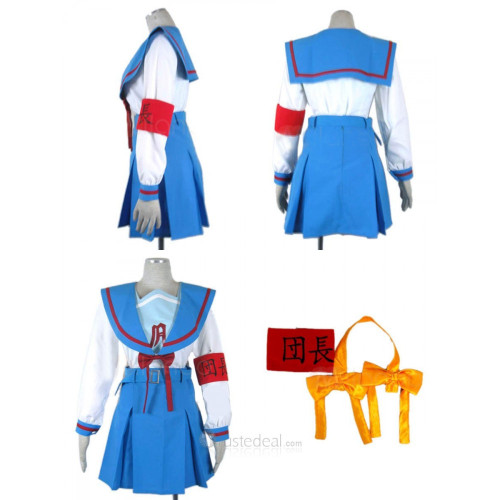 Haruhi Suzumiya School Uniform Cosplay Costume
