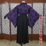 Kimetsu no Yaiba Demon Slayer Kokushibo Yoriichi Tsugikuni Kimono Cosplay Costumes
