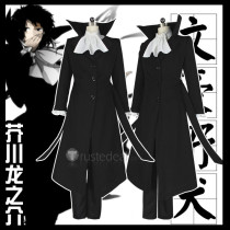 Bungou Stray Dogs Ryunosuke Akutagawa Black Cosplay Costume