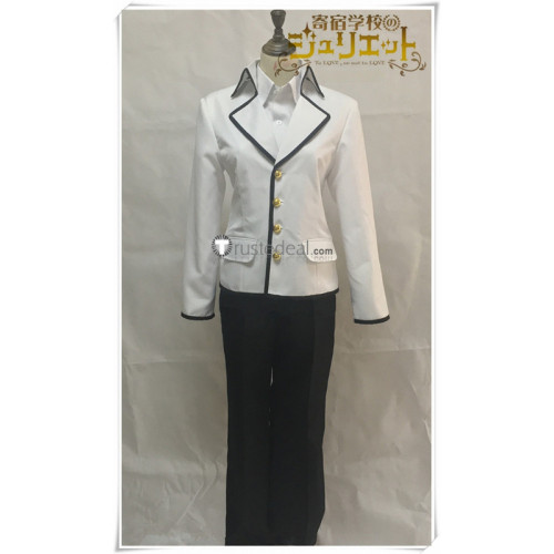 Kishuku Gakkou no Juliet White Cats House Scott Fold School Uniform Cosplay Costume