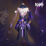 Genshin Impact Fischl Chongyun Purple Blue Cosplay Costumes