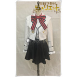 Kishuku Gakkou no Juliet White Cats House Chartreux Westia School Uniform Cosplay Costume