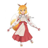 Sewayaki Kitsune no Senko-san Shiro and Senko-san Cosplay Wigs