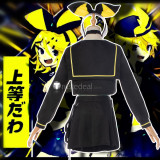 Vocaloid BRING IT ON Rettou Joutou Kagamine Rin Len Cosplay Costumes