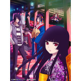 Hell Girl Yoi no Togi Ai Enma Kimono Cosplay Costume 2